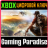 TOM CLANCY’S GHOST RECON WILDLANDS  XBOX  КЛЮЧ