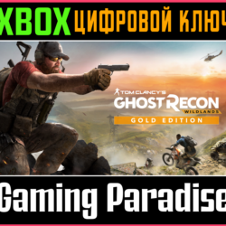 TOM CLANCY’S GHOST RECON WILDLANDS YEAR 2 GOLD  XBOX