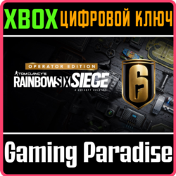 ❗TOM CLANCY'S RAINBOW SIX SIEGE OPERATOR EDITION❗XBOX🔑