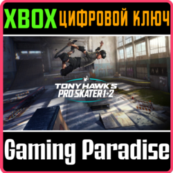 ❗TONY HAWK'S PRO SKATER 1   2❗XBOX ONE/X|S🔑КЛЮЧ❗