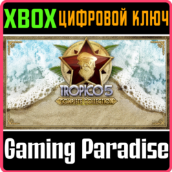 TROPICO 5 - COMPLETE COLLECTION XBOX ONE/X|S  КЛЮЧ