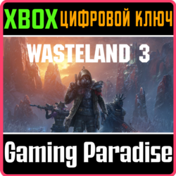 WASTELAND 3 XBOX ONE/X|S  КЛЮЧ