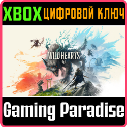 ❗WILD HEARTS STANDARD EDITION❗XBOX X|S🔑КЛЮЧ❗