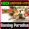 WORMS BATTLEGROUNDS XBOX ONE/X|S  КЛЮЧ