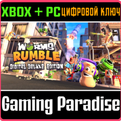 WORMS RUMBLE - DIGITAL DELUXE EDITION XBOX PC КЛЮЧ