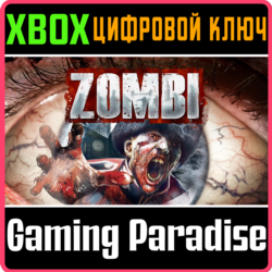 ❗ZOMBI❗XBOX ONE/X|S🔑КЛЮЧ❗