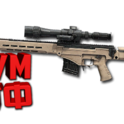 Макрос Warface на СВЧ-56. Bloody X7 Logitech Razer