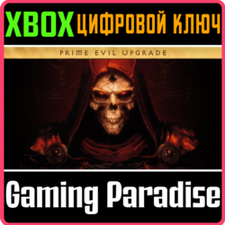 ❗DIABLO PRIME EVIL UPGRADE❗XBOX ONE/X|S🔑КЛЮЧ❗