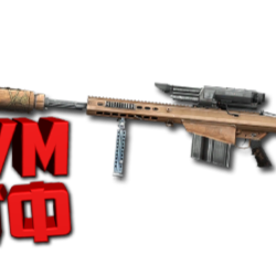 Макрос Warface на BARRET M82A1. ФЗ Bloody X7 Razer Logi
