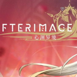 Afterimage ✔️STEAM Аккаунт