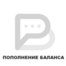 Пополнение баланса printblog.ru