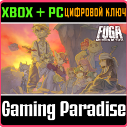 ❗FUGA: MELODIES OF STEEL - DELUXE EDITION❗XBOX PC ❗КЛЮЧ