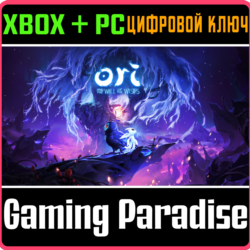 ❗ORI AND THE WILL OF THE WISPS❗XBOX ONE/X|S ПК❗КЛЮЧ