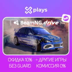 BEAMNG.DRIVE   ИГРЫ | БЕЗ GUARD | STEAM