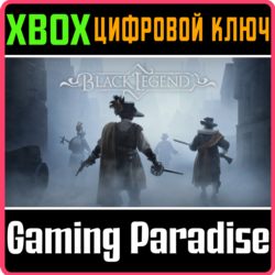 ❗BLACK LEGEND❗XBOX ONE/X|S🔑КЛЮЧ❗