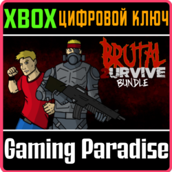 ❗BRUTAL 2URVIVE BUNDLE❗XBOX ONE/X|S🔑КЛЮЧ❗
