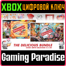❗COOK, SERVE, DELICIOUS! 2/3 BUNDLE!!❗XBOX ONE/X|S🔑КЛЮ