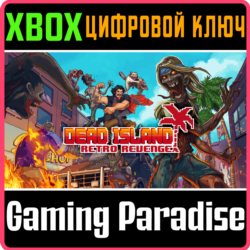 DEAD ISLAND RETRO REVENGE XBOX ONE/X|S  КЛЮЧ
