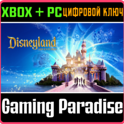 ❗DISNEYLAND ADVENTURES❗XBOX ONE/X|S ПК🔑КЛЮЧ❗