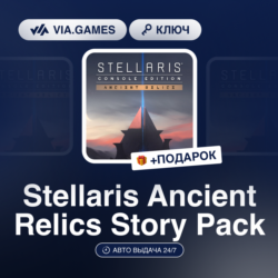 Stellaris Ancient Relics Story Pack DLC (Steam Ключ) РФ-СНГ-МИР   ПОДАРОК