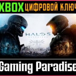 ❗HALO 5: GUARDIANS❗XBOX ONE/X|S🔑КЛЮЧ❗