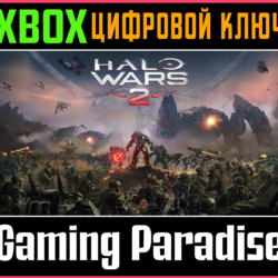 ❗HALO WARS 2: STANDARD EDITION❗XBOX ONE/X|S🔑КЛЮЧ❗
