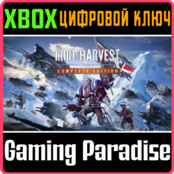 ❗IRON HARVEST COMPLETE EDITION❗XBOX X|S🔑КЛЮЧ❗
