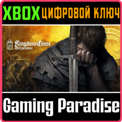 ❗KINGDOM COME: DELIVERANCE❗XBOX ONE/X|S🔑КЛЮЧ❗