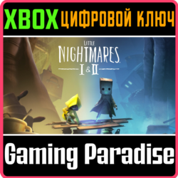 ❗LITTLE NIGHTMARES I & II BUNDLE❗XBOX ONE/X|S🔑КЛЮЧ