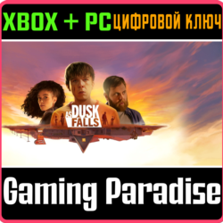 ❗AS DUSK FALLS❗XBOX ONE/X|S ПК🔑КЛЮЧ❗
