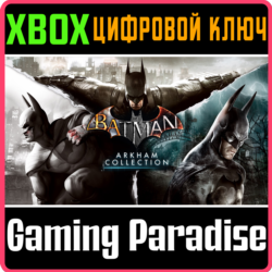 BATMAN: ARKHAM COLLECTION XBOX ONE/X|S  КЛЮЧ