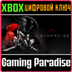 ❗OTHERCIDE❗XBOX ONE/X|S🔑КЛЮЧ❗