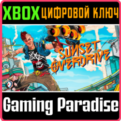 ❗SUNSET OVERDRIVE❗XBOX ONE/X|S🔑КЛЮЧ❗