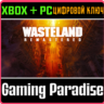 WASTELAND REMASTERED XBOX ONE/X|S ПК  КЛЮЧ