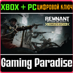 ❗REMNANT: FROM THE ASHES - COMPLETE ❗XBOX ПК КЛЮЧ❗