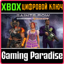SAINTS ROW IV: RE-ELECTED & GAT OUT OF HELL XBOX