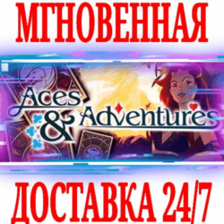 ✅Aces &amp; Adventures ⭐Steam\РФ Весь Мир\Key⭐   Бонус