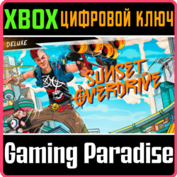 ❗SUNSET OVERDRIVE DELUXE EDITION❗XBOX ONE/X|S🔑КЛЮЧ