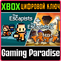 ❗THE ESCAPISTS   THE ESCAPISTS 2❗XBOX ONE/X|S🔑КЛЮЧ