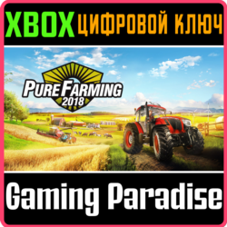 ❗PURE FARMING 2018❗XBOX ONE/X|S🔑КЛЮЧ❗