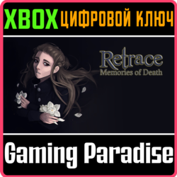 ❗RETRACE: MEMORIES OF DEATH❗XBOX ONE/X|S🔑КЛЮЧ❗