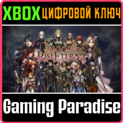 ❗RISE ETERNA❗XBOX ONE/X|S🔑КЛЮЧ❗
