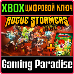 ❗ROGUE STORMERS & GIANA SISTERS BUNDLE❗XBOX ONE/X|S