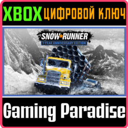 ❗SNOWRUNNER - 1-ANNIVERSARY EDITION❗XBOX ONE/X|S🔑КЛЮЧ
