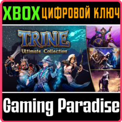 ❗TRINE: ULTIMATE COLLECTION❗XBOX ONE/X|S🔑КЛЮЧ❗