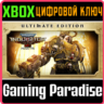 WARHAMMER 40,000: INQUISITOR - MARTYR ULTIMATE  XBOX