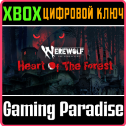 ❗WEREWOLF: THE APOCALYPSE — HEART OF THE FOREST❗XBOX 🔑