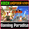 WORMS BATTLEGROUNDS   WORMS W.M.D XBOX ONE/X|S  КЛЮЧ