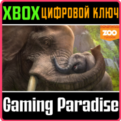 ❗ZOO TYCOON❗XBOX ONE/X|S🔑КЛЮЧ❗