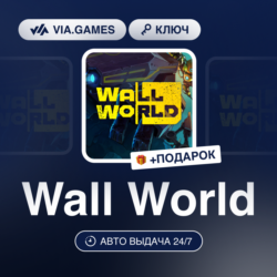 Wall World (Steam Ключ) РФ-СНГ-МИР   ПОДАРОК